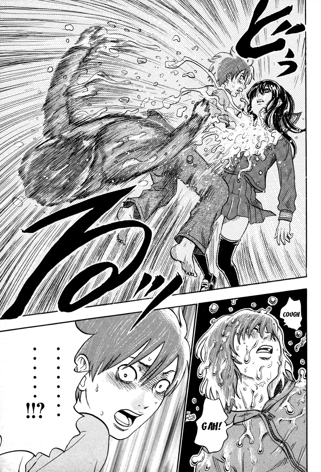 Yuutai Nova Chapter 17 page 13 - Chapter 17