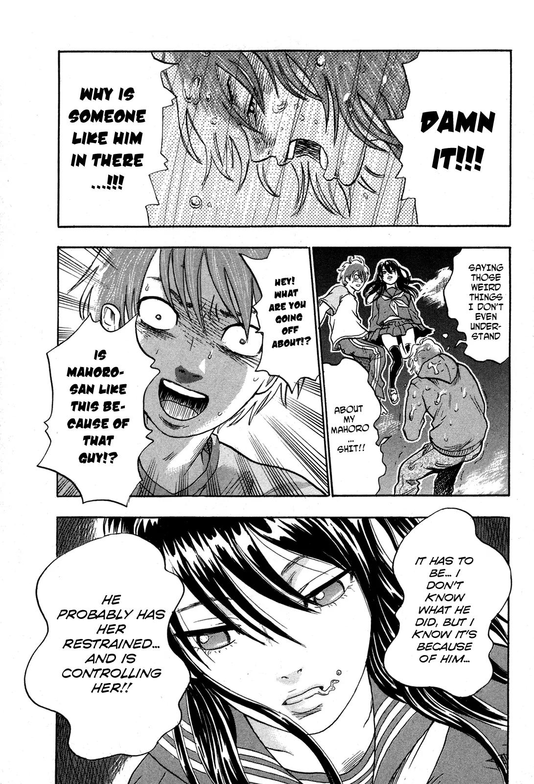 Yuutai Nova Chapter 17 page 17 - Chapter 17
