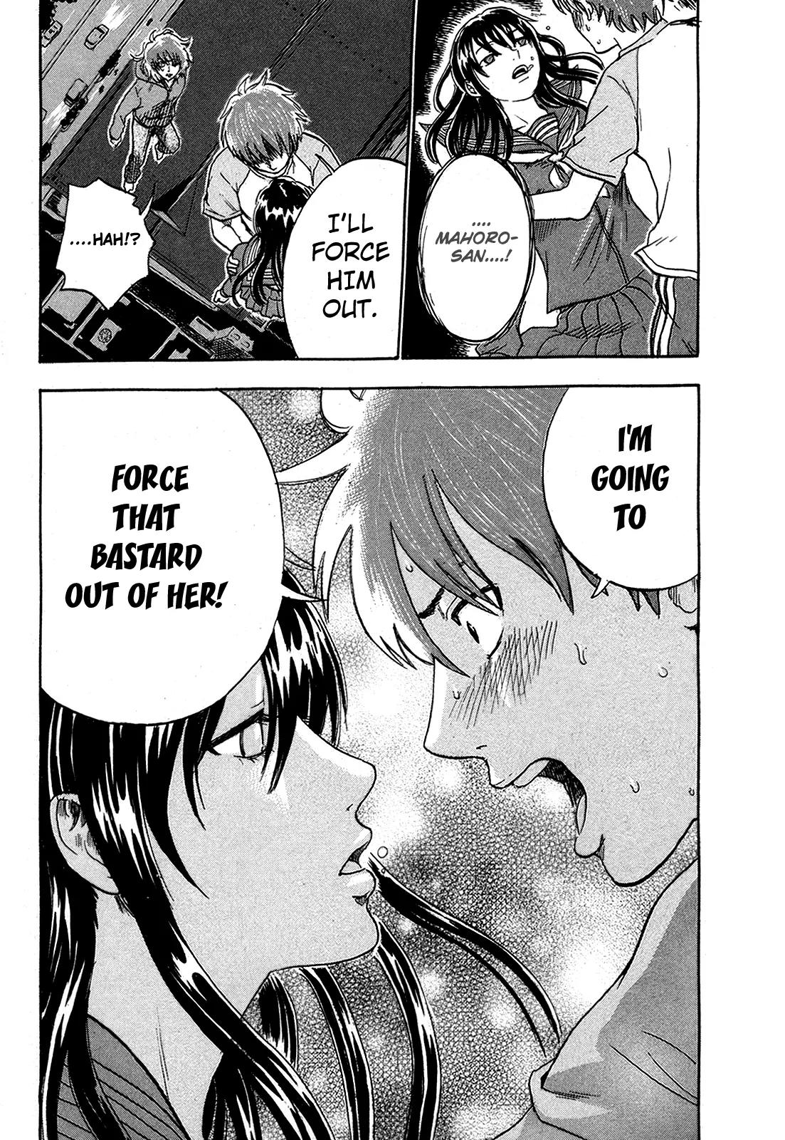 Yuutai Nova Chapter 17 page 18 - Chapter 17