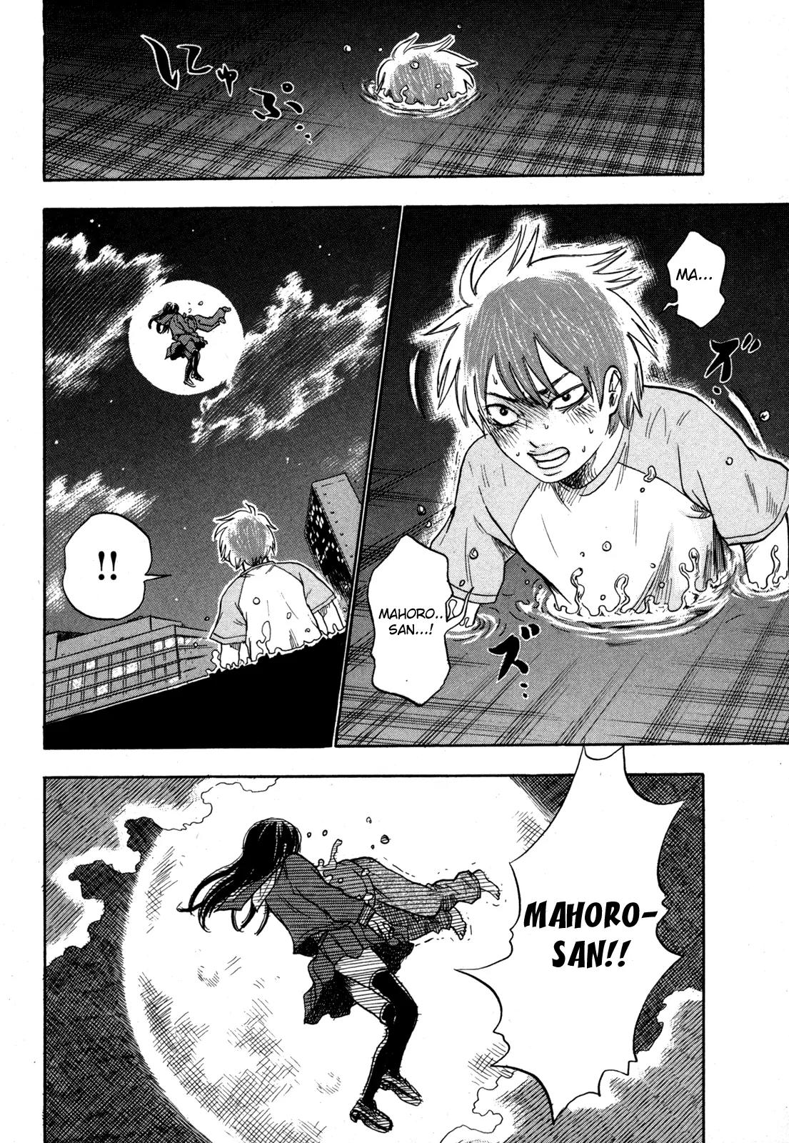 Yuutai Nova Chapter 17 page 2 - Chapter 17