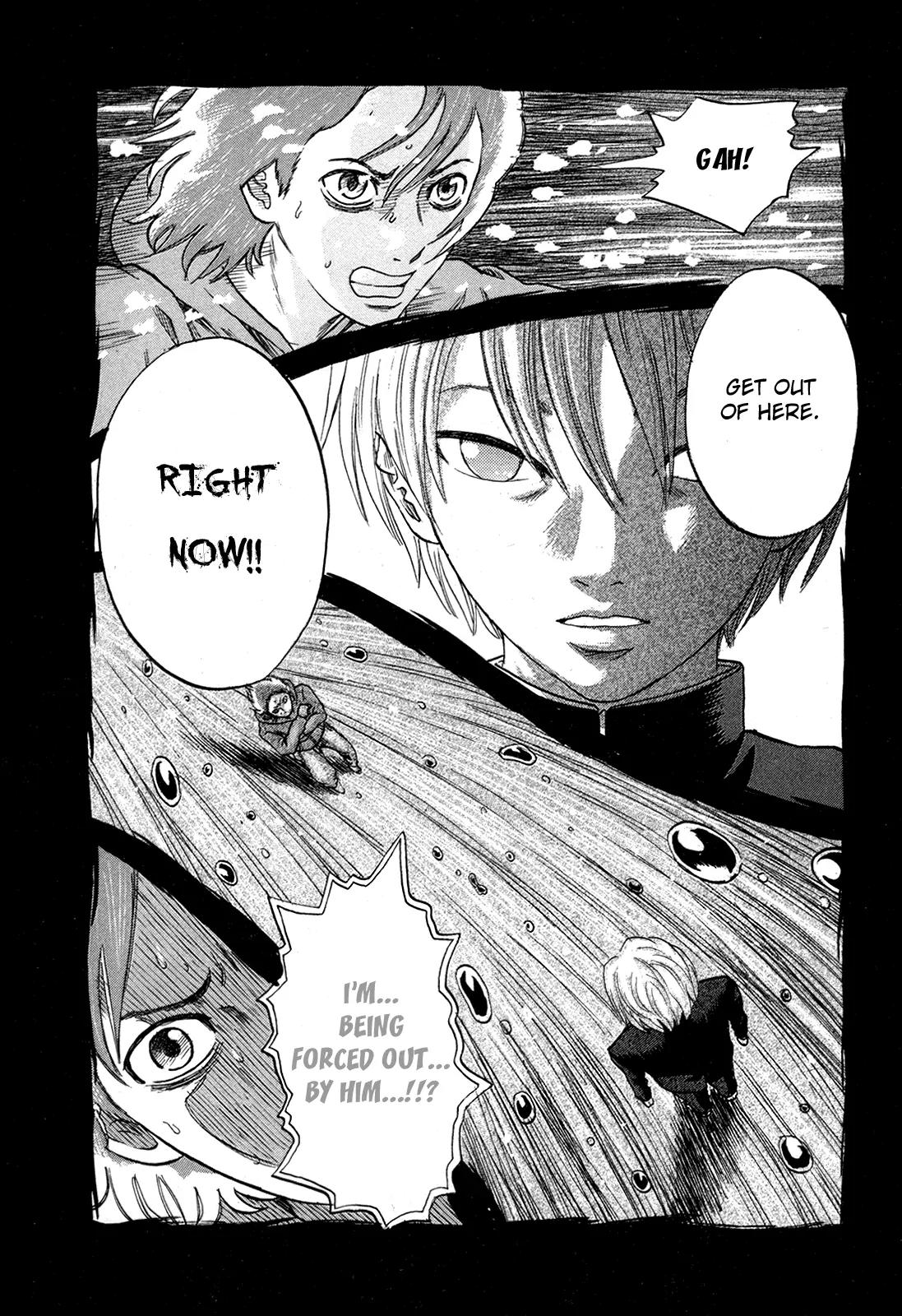 Yuutai Nova Chapter 17 page 5 - Chapter 17