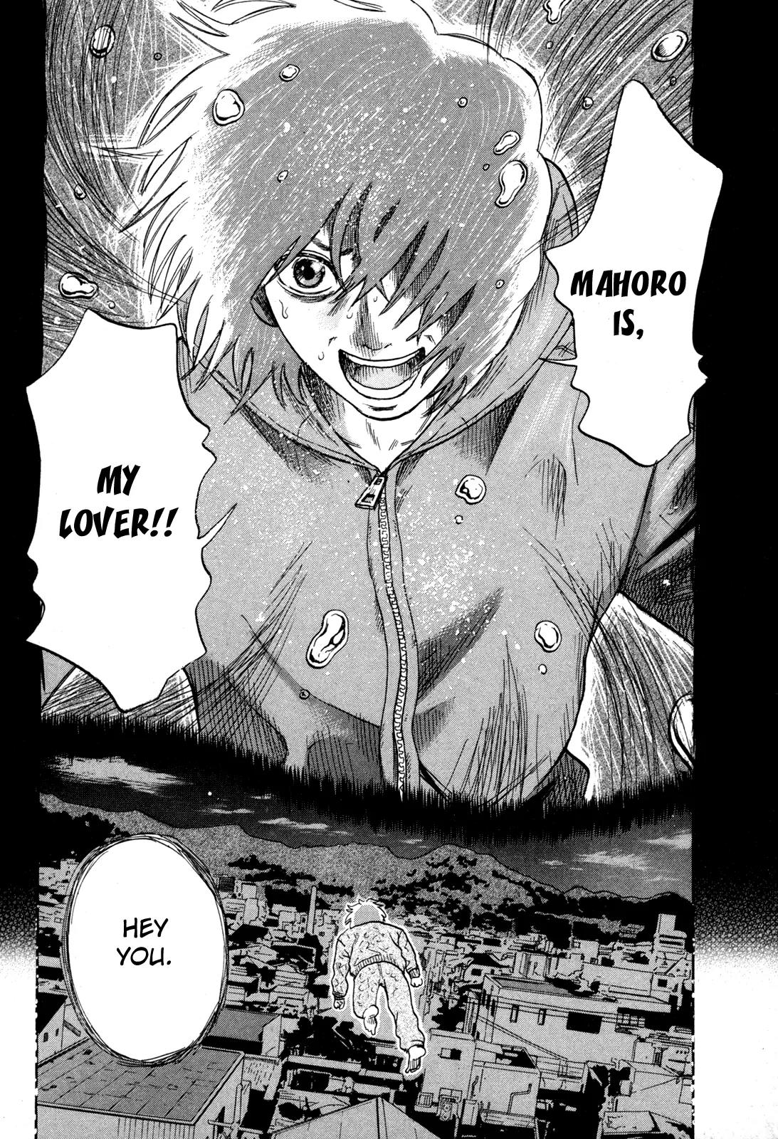 Yuutai Nova Chapter 17 page 8 - Chapter 17