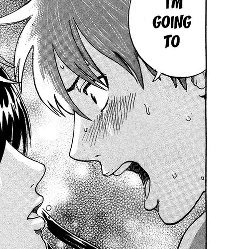 Yuutai Nova Chapter 17 cover