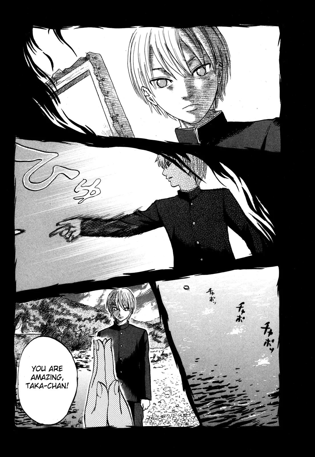 Yuutai Nova Chapter 18 page 11 - Chapter 18