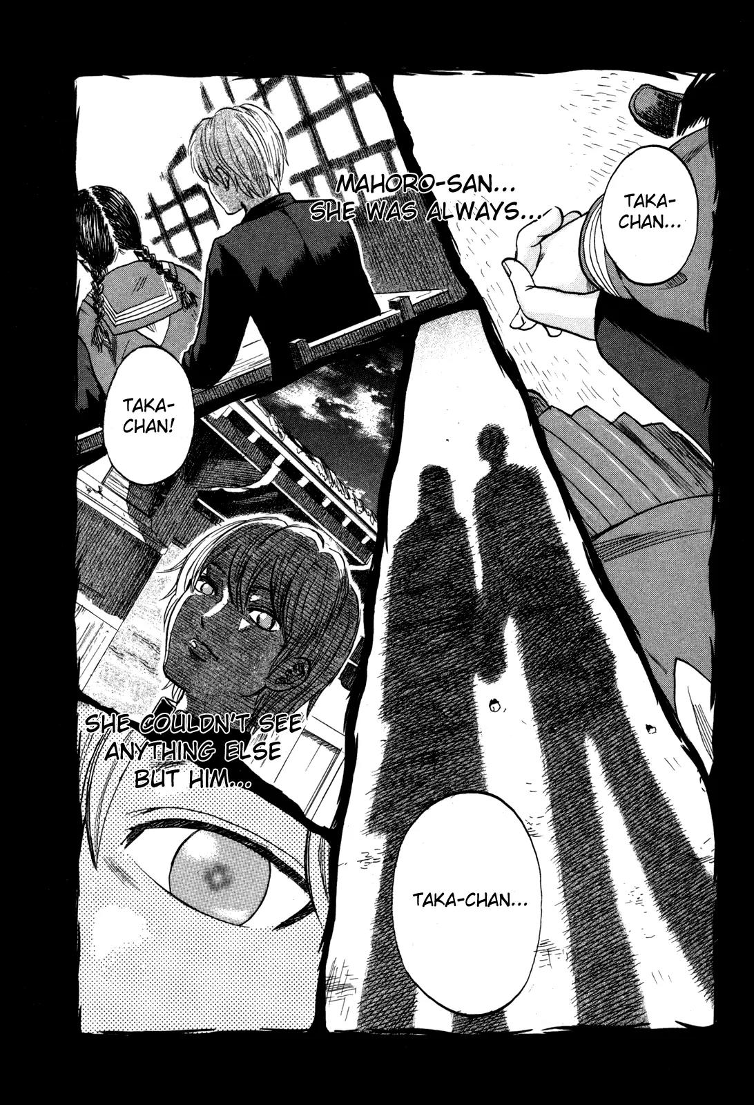 Yuutai Nova Chapter 18 page 12 - Chapter 18