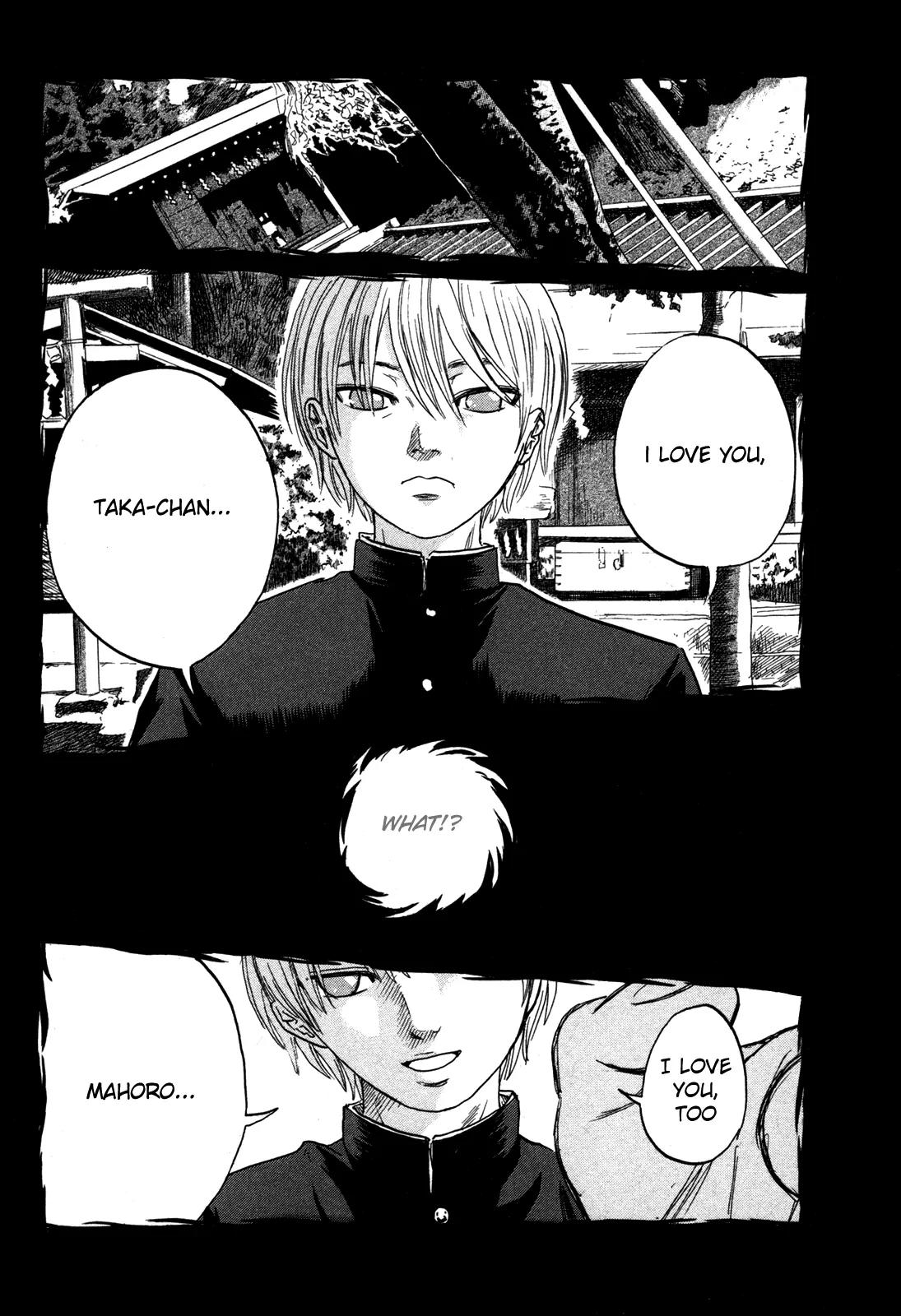 Yuutai Nova Chapter 18 page 13 - Chapter 18