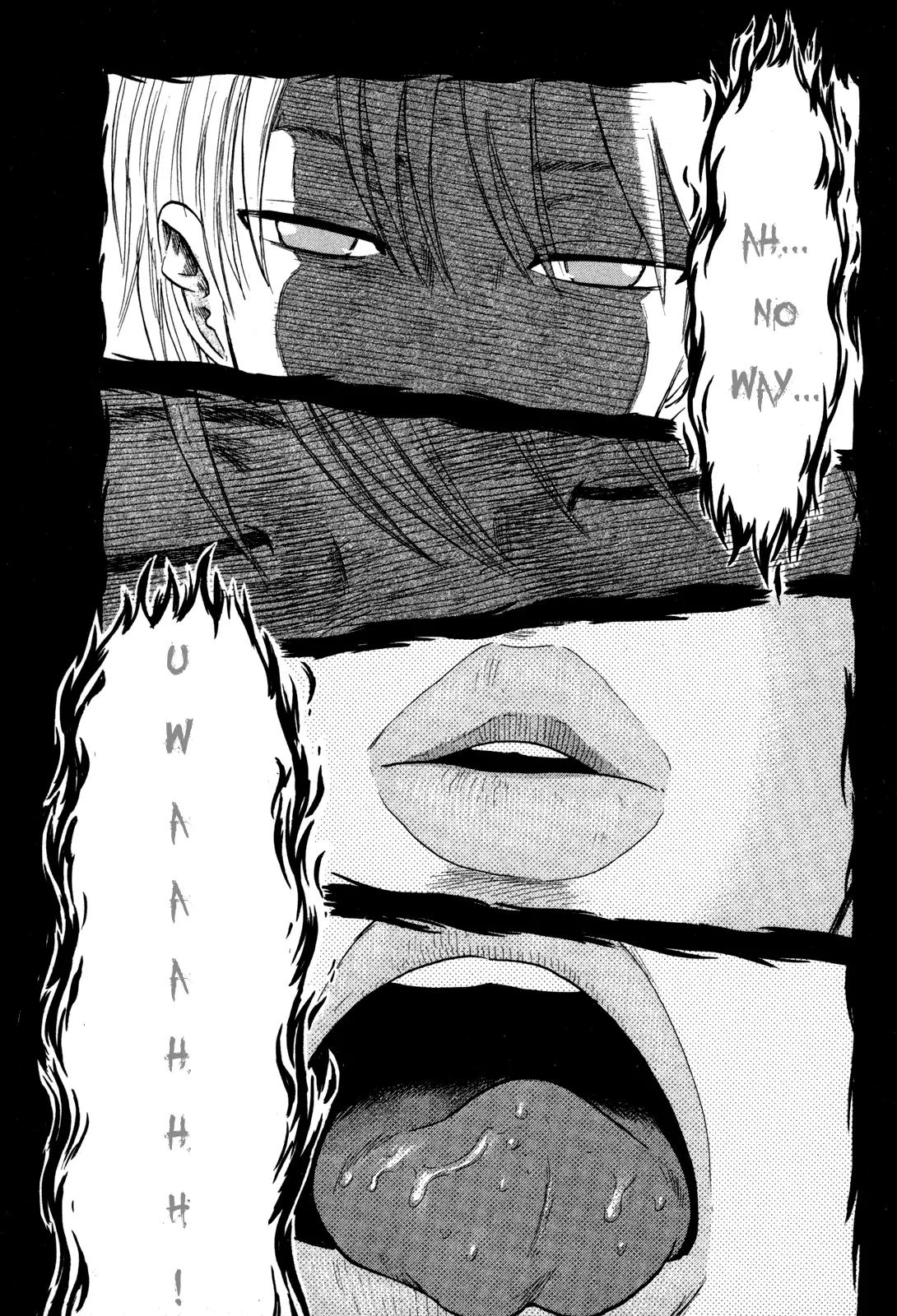 Yuutai Nova Chapter 18 page 14 - Chapter 18