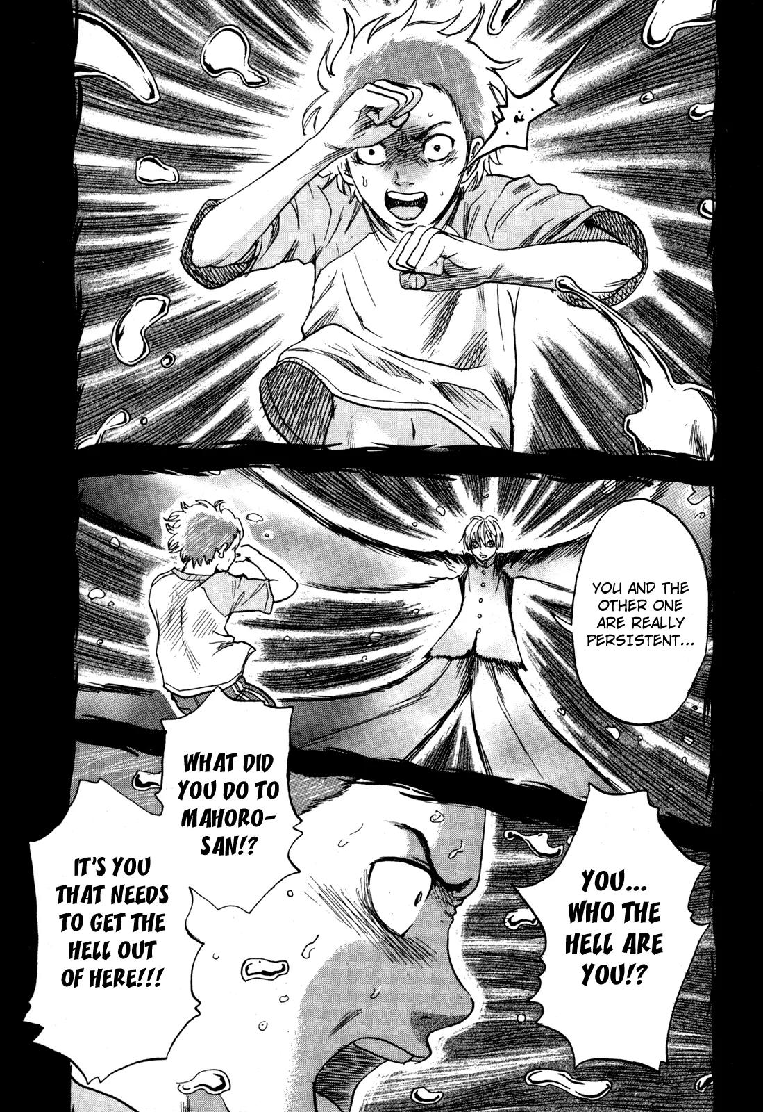 Yuutai Nova Chapter 18 page 16 - Chapter 18