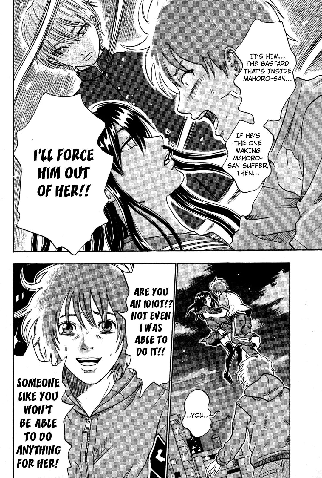 Yuutai Nova Chapter 18 page 2 - Chapter 18