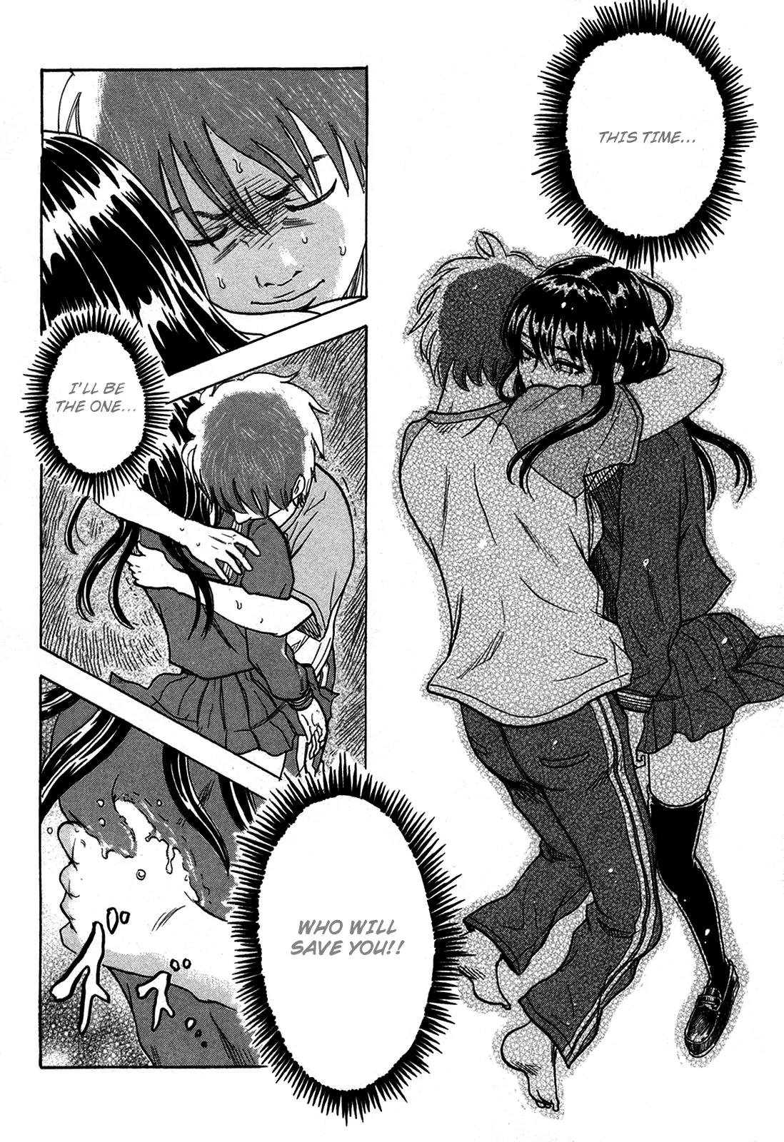 Yuutai Nova Chapter 18 page 4 - Chapter 18