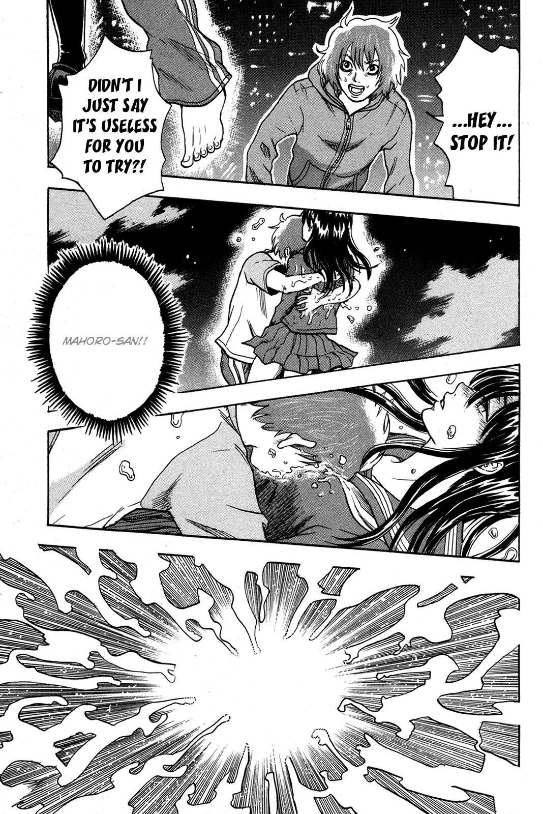 Yuutai Nova Chapter 18 page 5 - Chapter 18