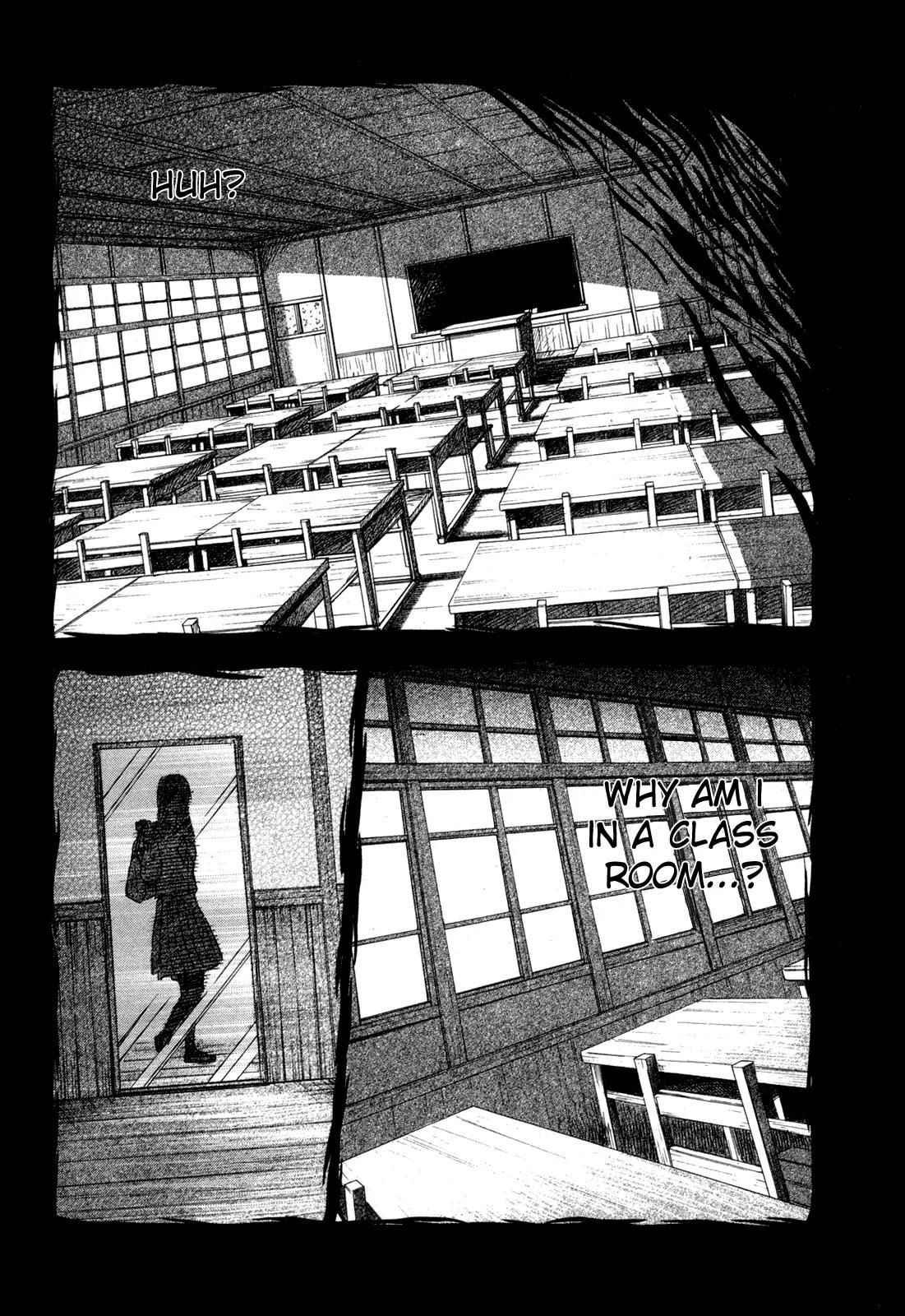 Yuutai Nova Chapter 18 page 7 - Chapter 18