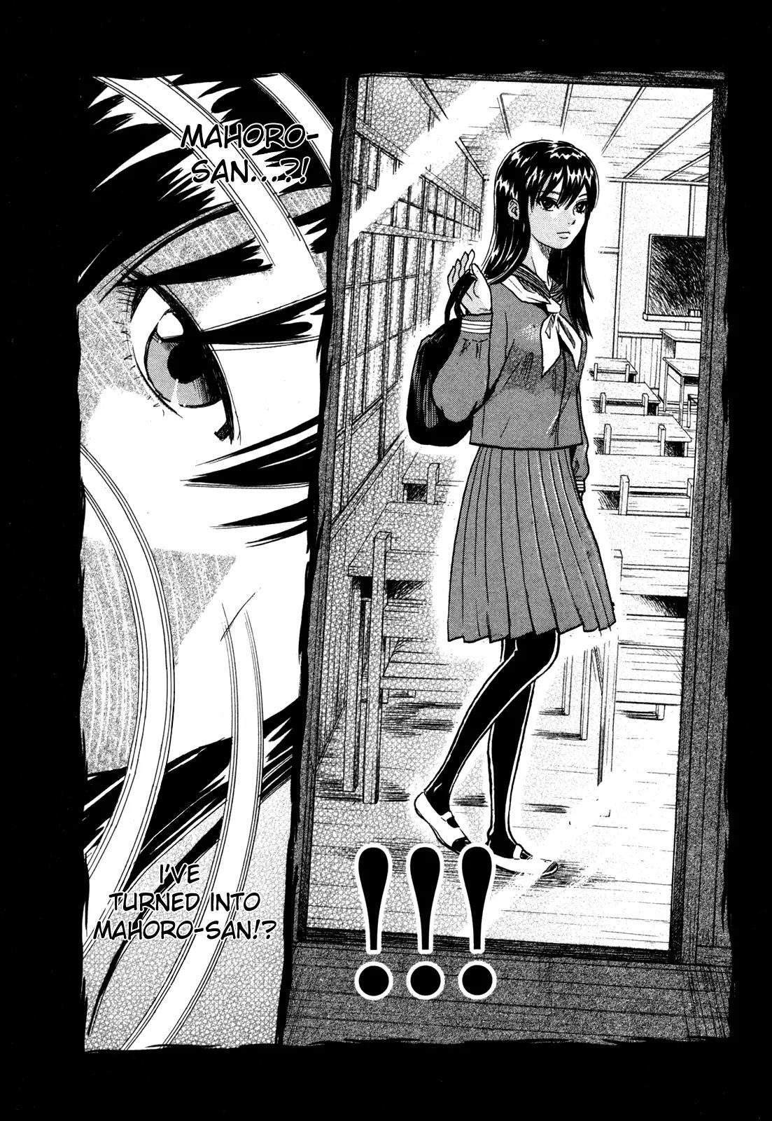 Yuutai Nova Chapter 18 page 8 - Chapter 18
