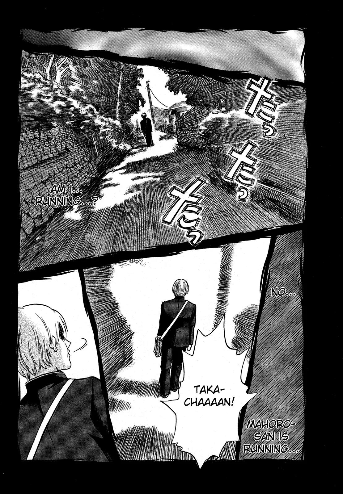 Yuutai Nova Chapter 18 page 9 - Chapter 18