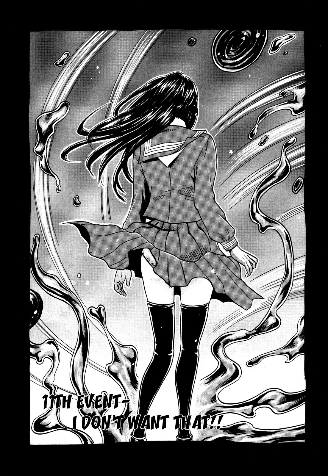 Yuutai Nova Chapter 19 page 1 - Chapter 19