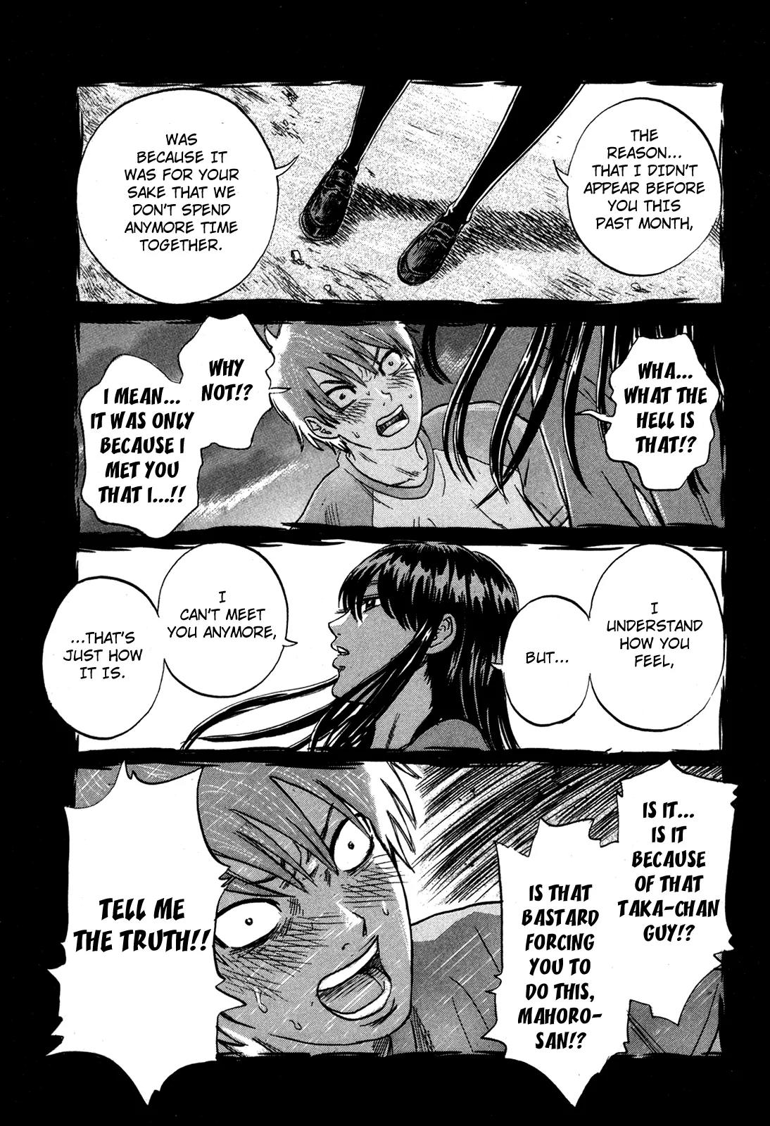 Yuutai Nova Chapter 19 page 11 - Chapter 19