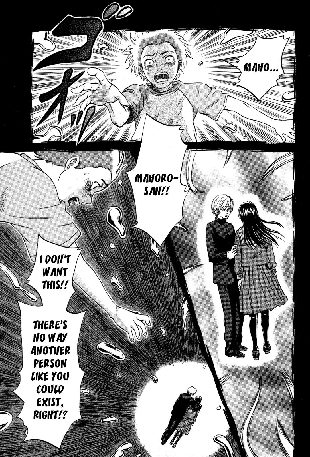 Yuutai Nova Chapter 19 page 13 - Chapter 19