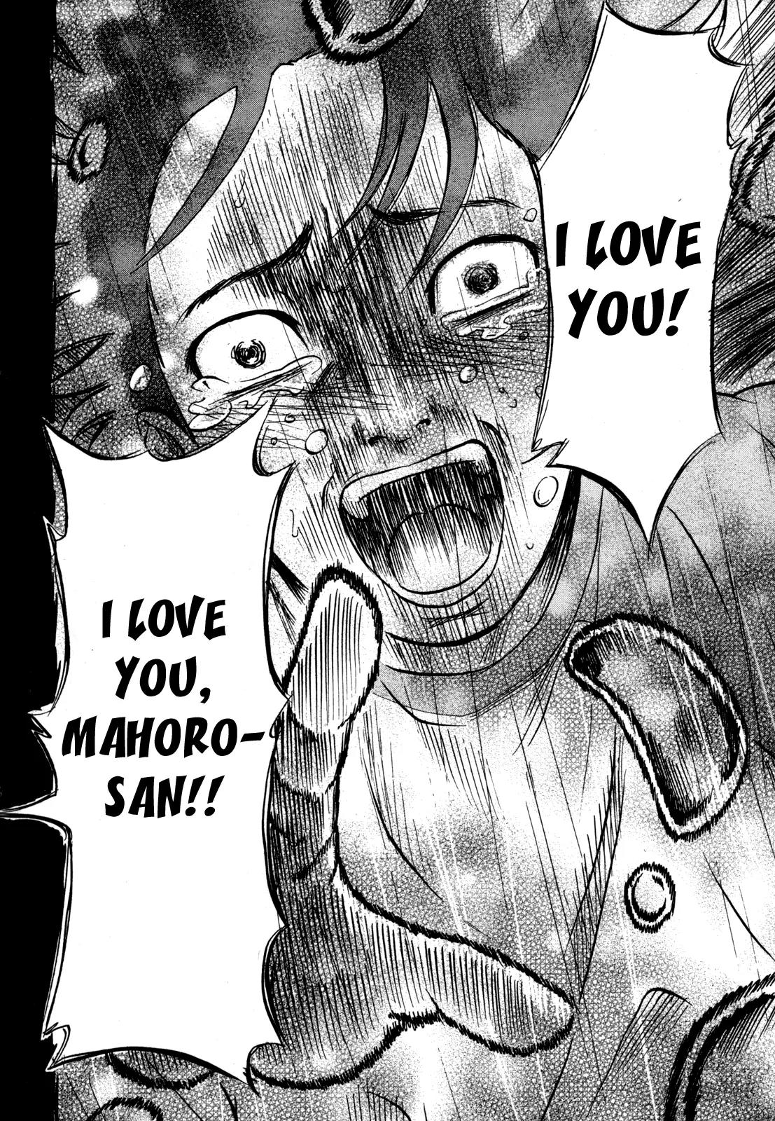 Yuutai Nova Chapter 19 page 14 - Chapter 19