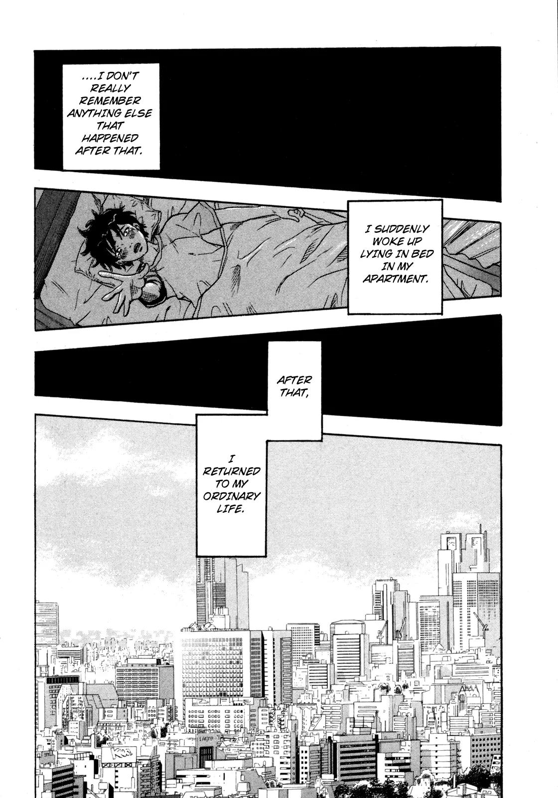 Yuutai Nova Chapter 19 page 16 - Chapter 19