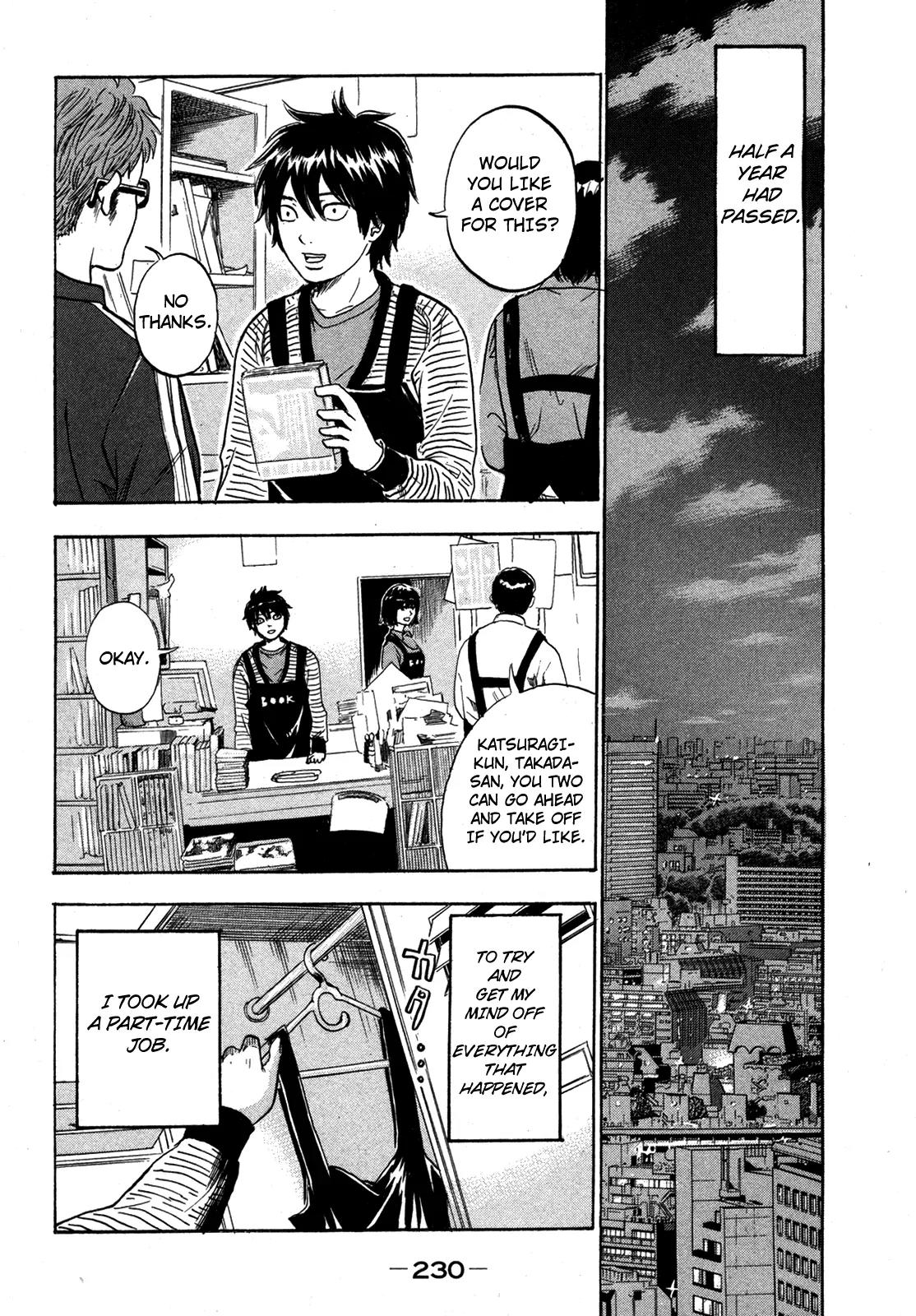 Yuutai Nova Chapter 19 page 18 - Chapter 19