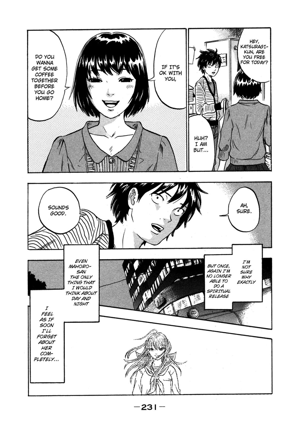 Yuutai Nova Chapter 19 page 19 - Chapter 19