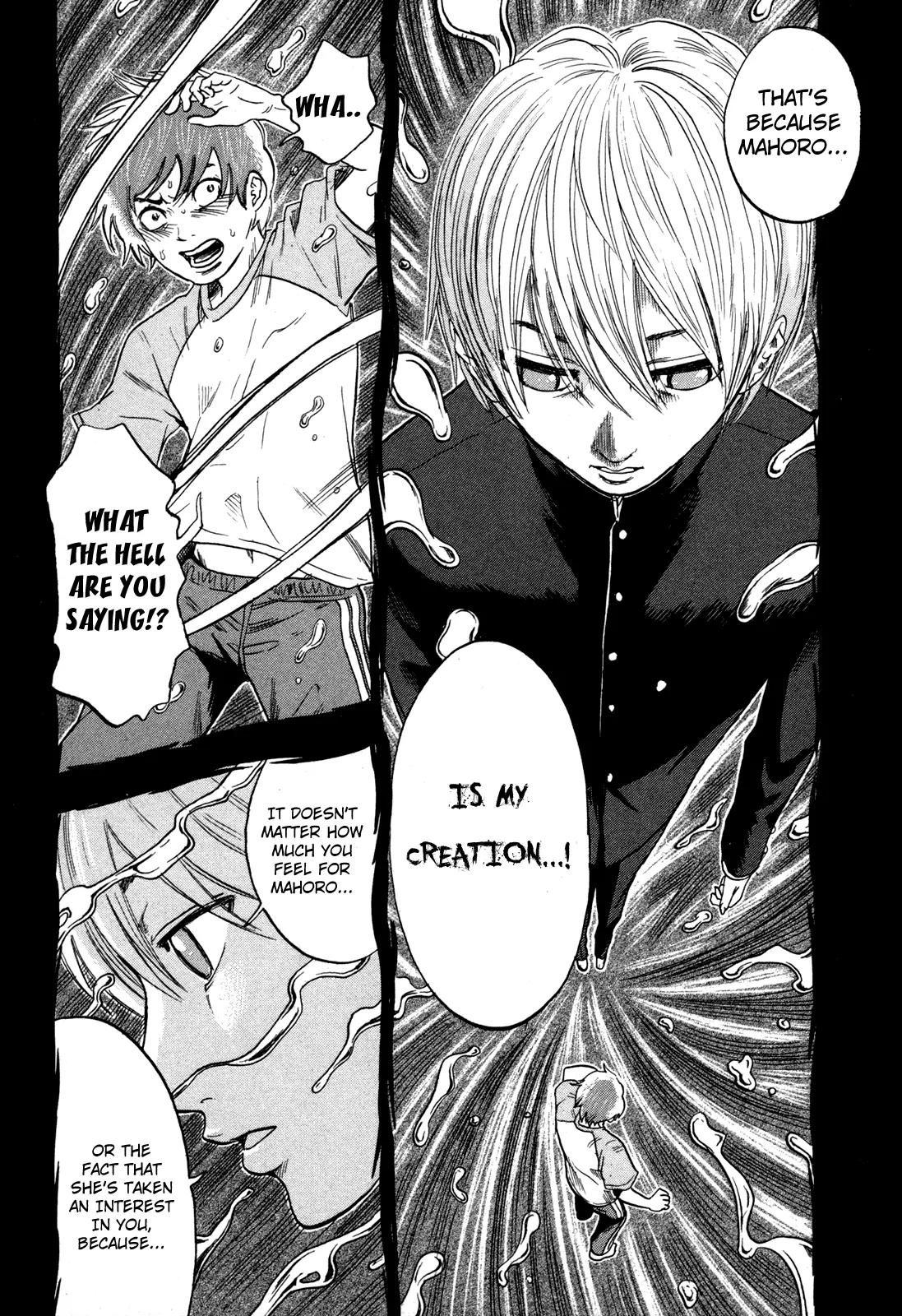 Yuutai Nova Chapter 19 page 2 - Chapter 19