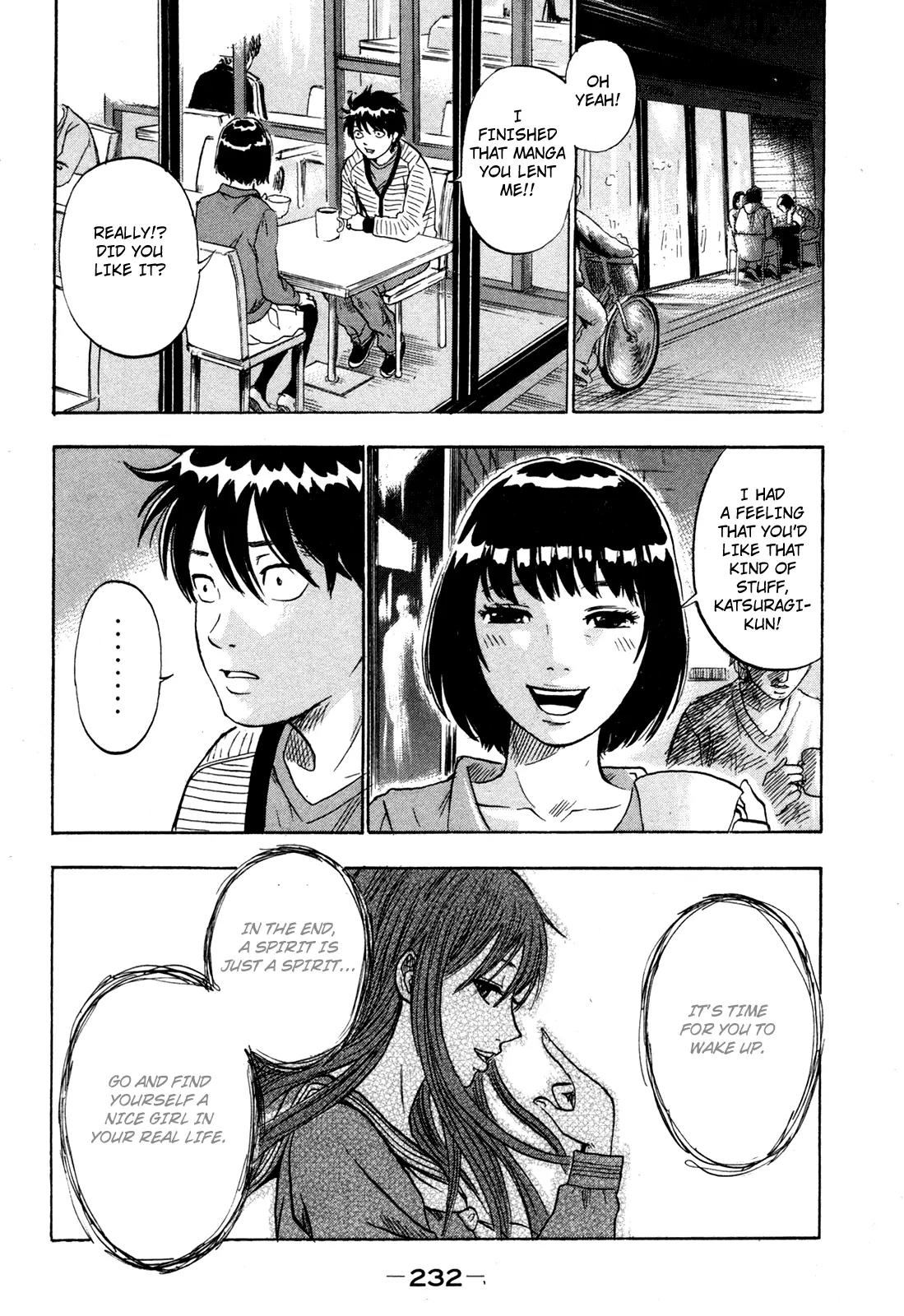 Yuutai Nova Chapter 19 page 20 - Chapter 19