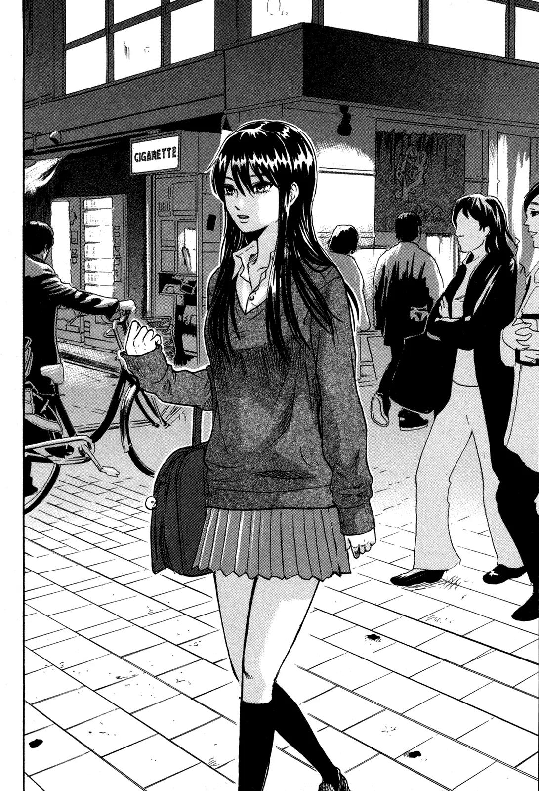 Yuutai Nova Chapter 19 page 22 - Chapter 19