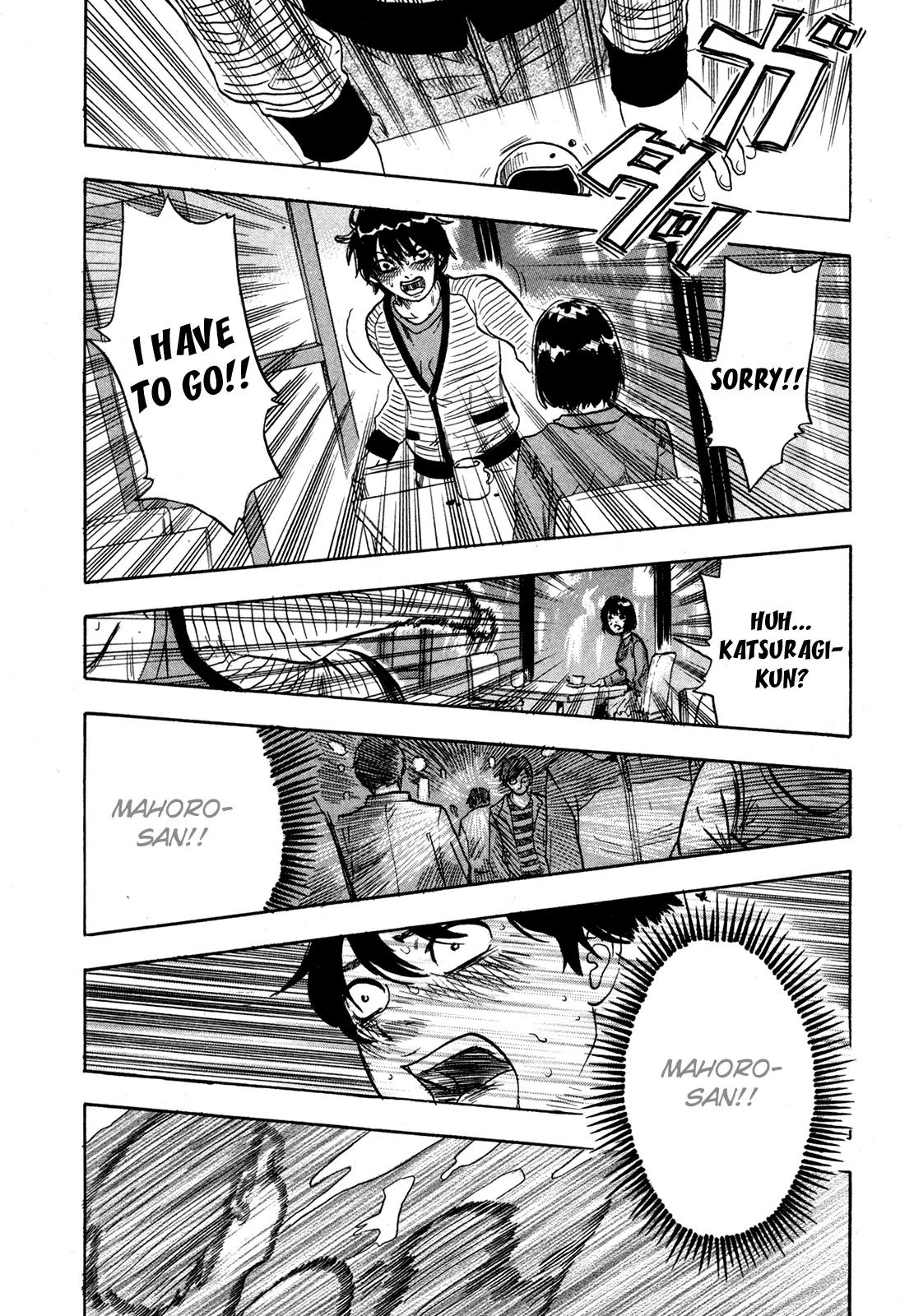 Yuutai Nova Chapter 19 page 23 - Chapter 19