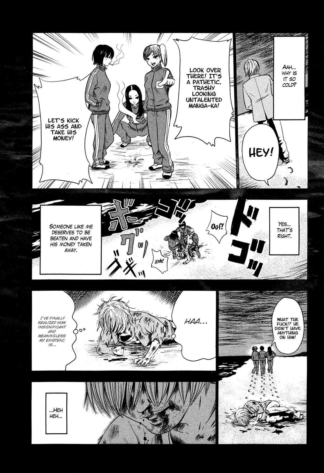 Yuutai Nova Chapter 19 page 28 - Chapter 19