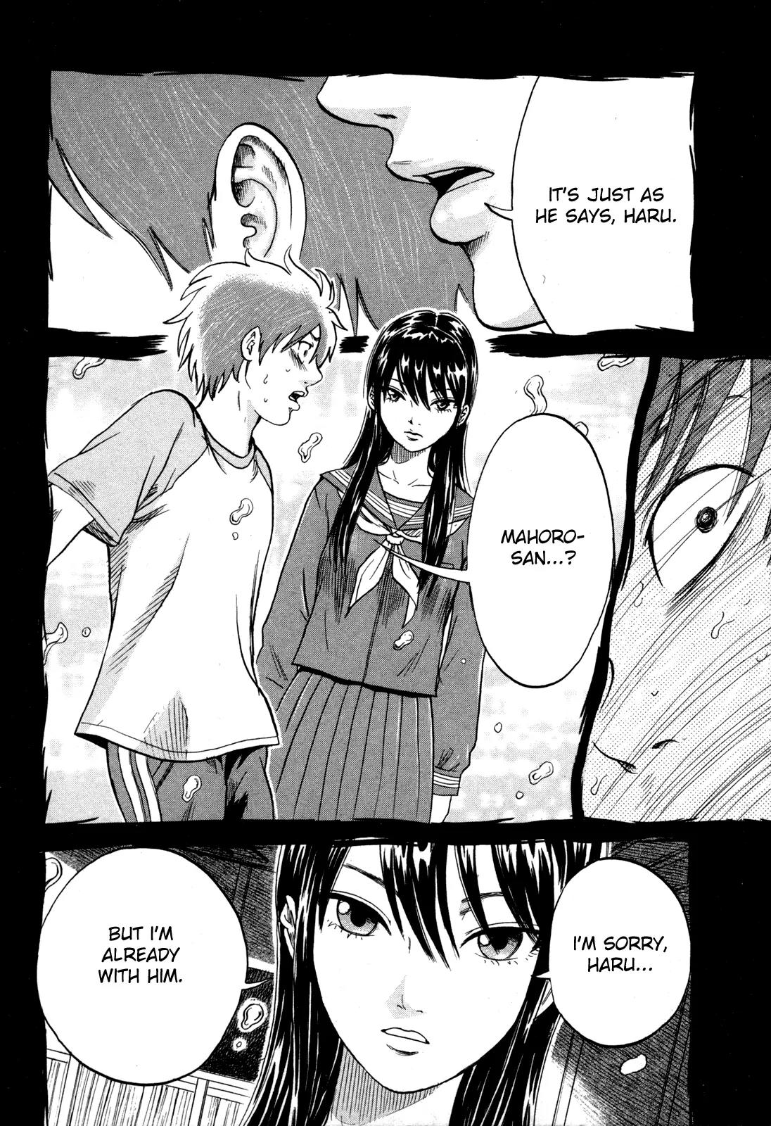 Yuutai Nova Chapter 19 page 4 - Chapter 19