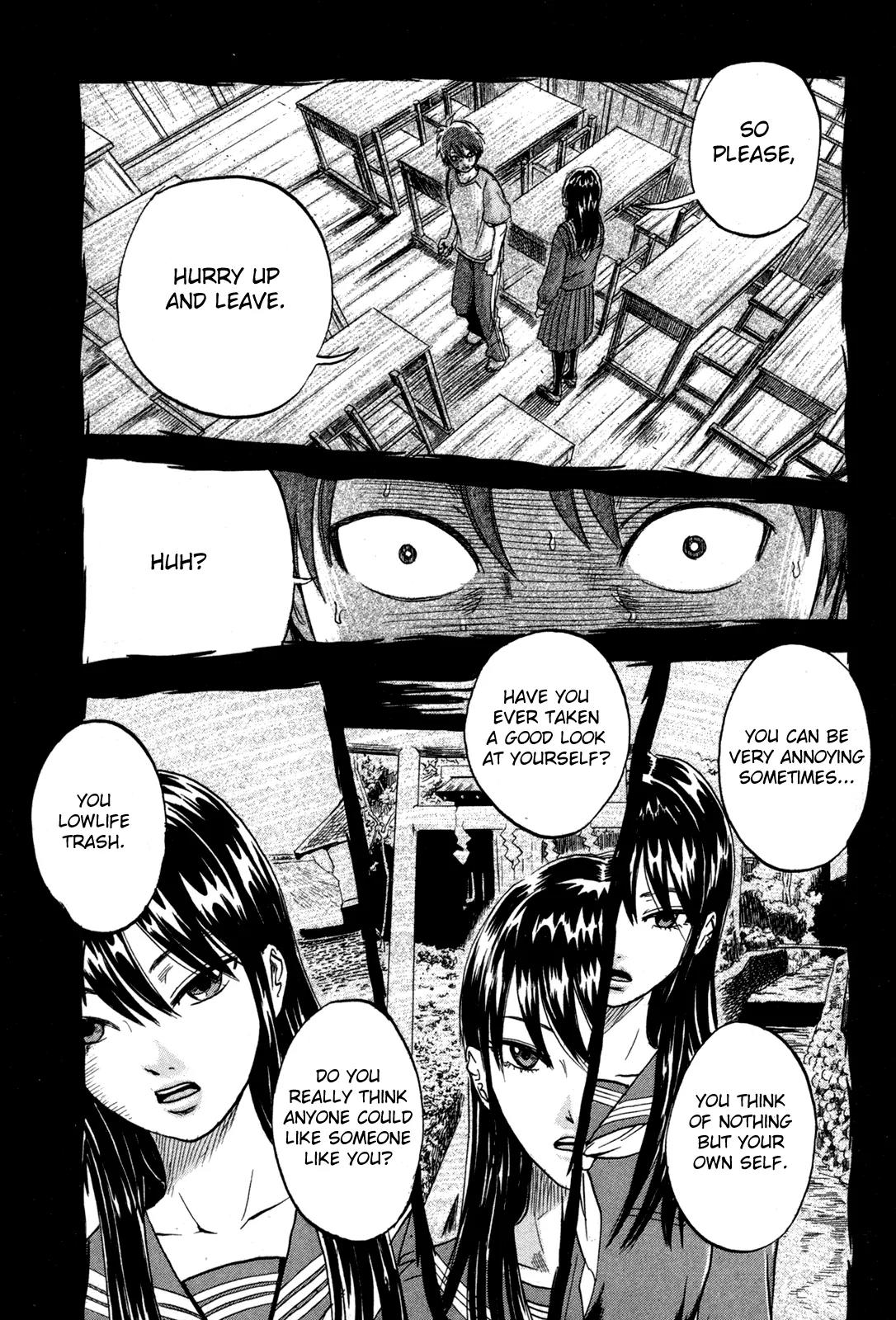 Yuutai Nova Chapter 19 page 5 - Chapter 19
