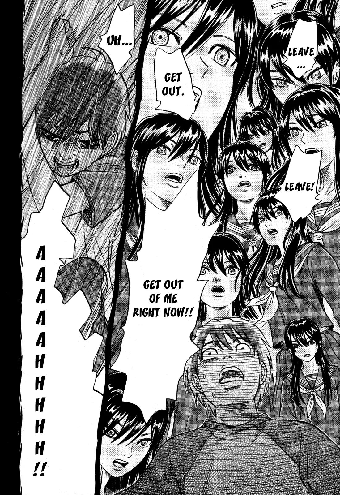 Yuutai Nova Chapter 19 page 6 - Chapter 19
