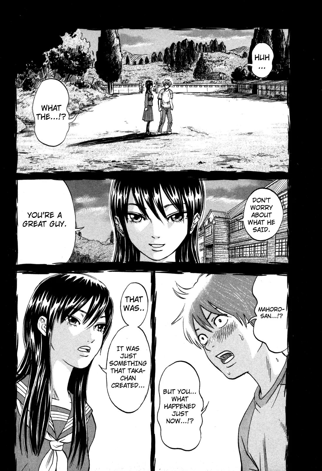 Yuutai Nova Chapter 19 page 8 - Chapter 19