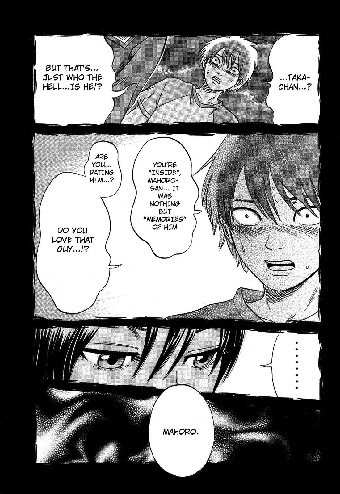 Yuutai Nova Chapter 19 page 9 - Chapter 19
