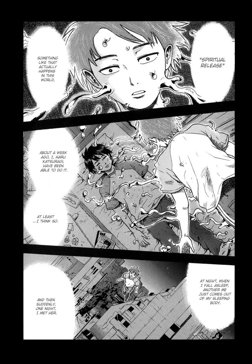 Yuutai Nova Chapter 2 page 1 - Chapter 2
