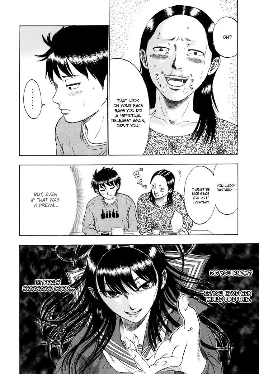 Yuutai Nova Chapter 2 page 10 - Chapter 2