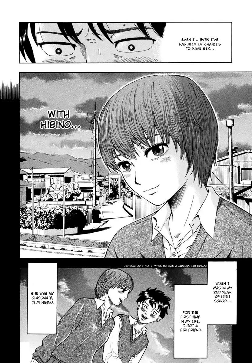 Yuutai Nova Chapter 2 page 12 - Chapter 2
