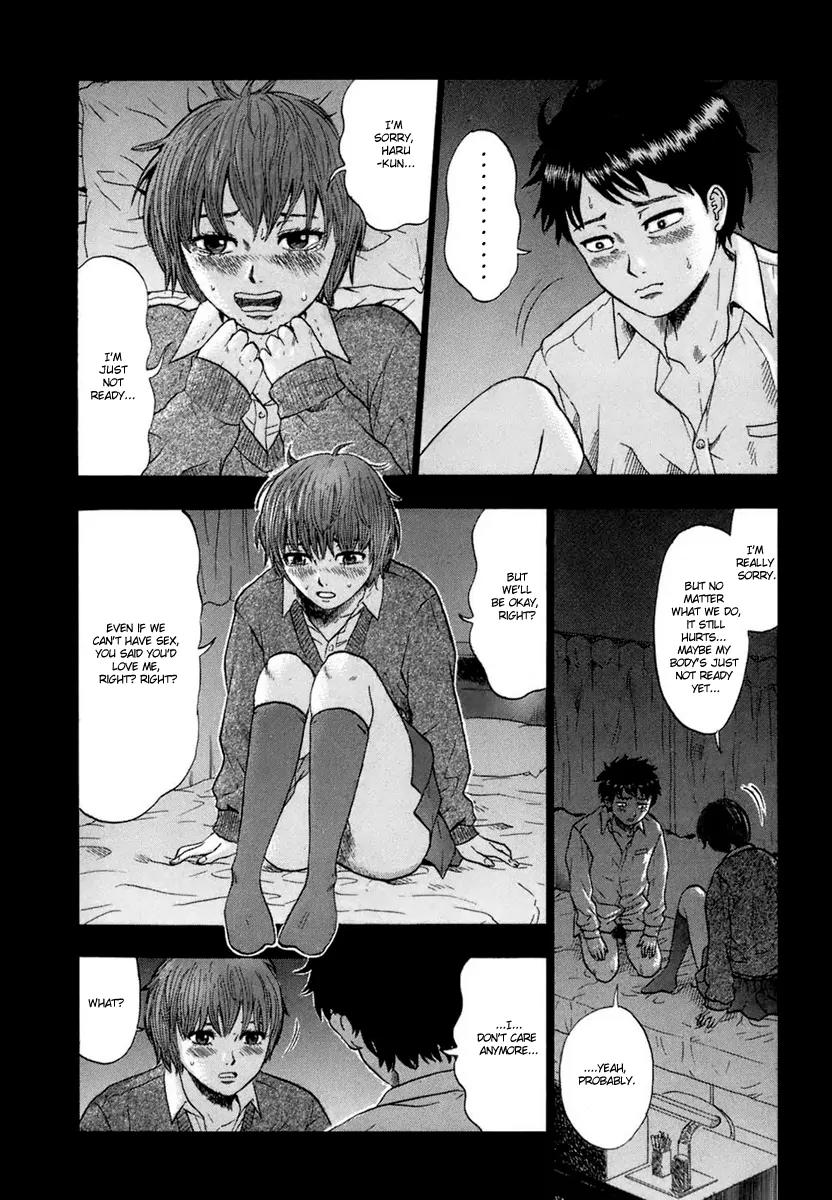 Yuutai Nova Chapter 2 page 15 - Chapter 2