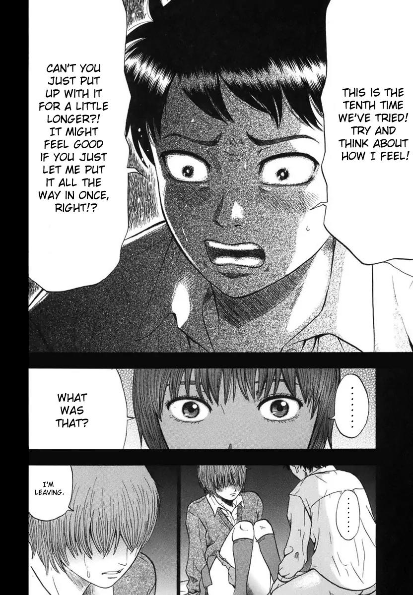 Yuutai Nova Chapter 2 page 16 - Chapter 2