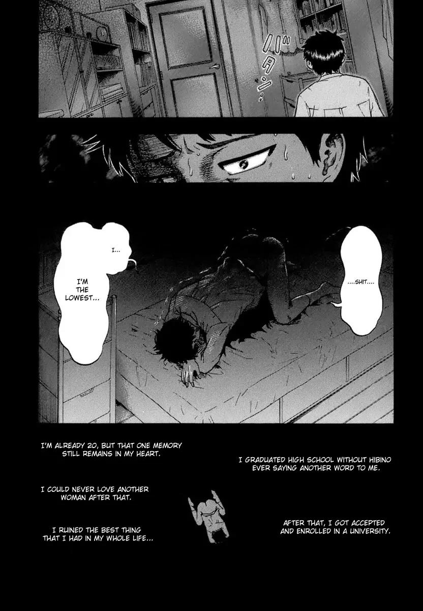 Yuutai Nova Chapter 2 page 17 - Chapter 2