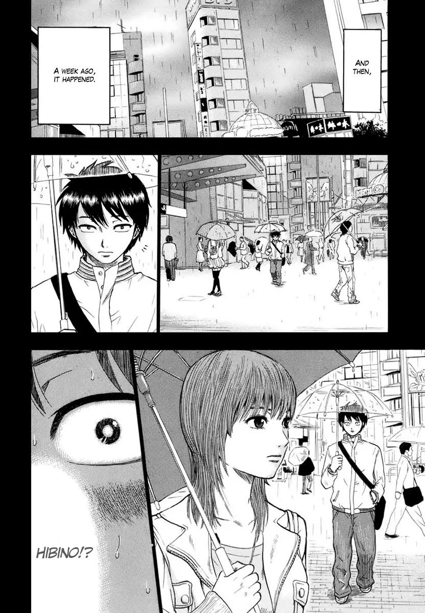 Yuutai Nova Chapter 2 page 18 - Chapter 2