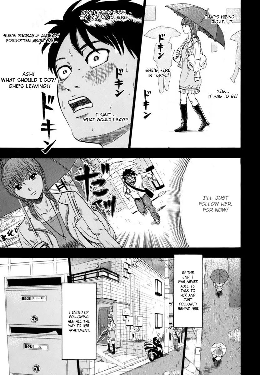 Yuutai Nova Chapter 2 page 19 - Chapter 2