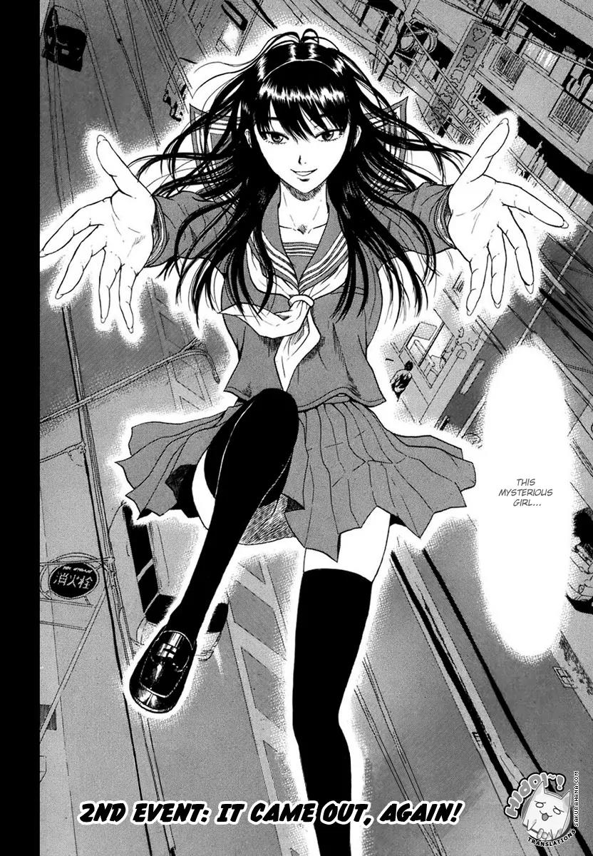 Yuutai Nova Chapter 2 page 2 - Chapter 2