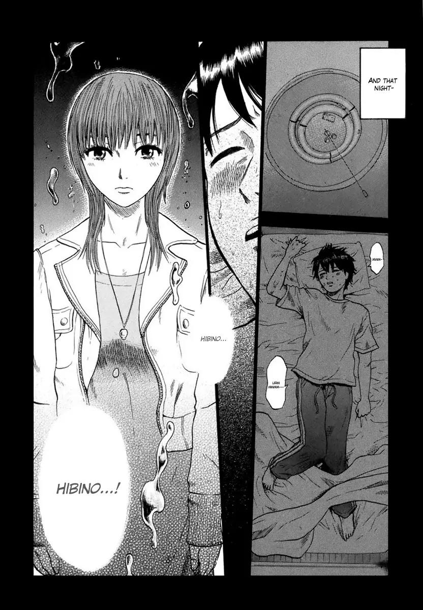 Yuutai Nova Chapter 2 page 20 - Chapter 2