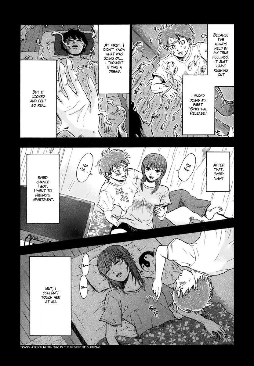 Yuutai Nova Chapter 2 page 22 - Chapter 2