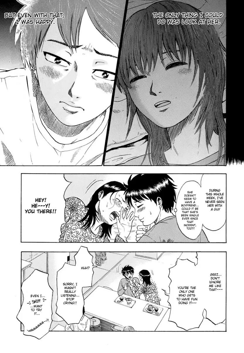 Yuutai Nova Chapter 2 page 23 - Chapter 2