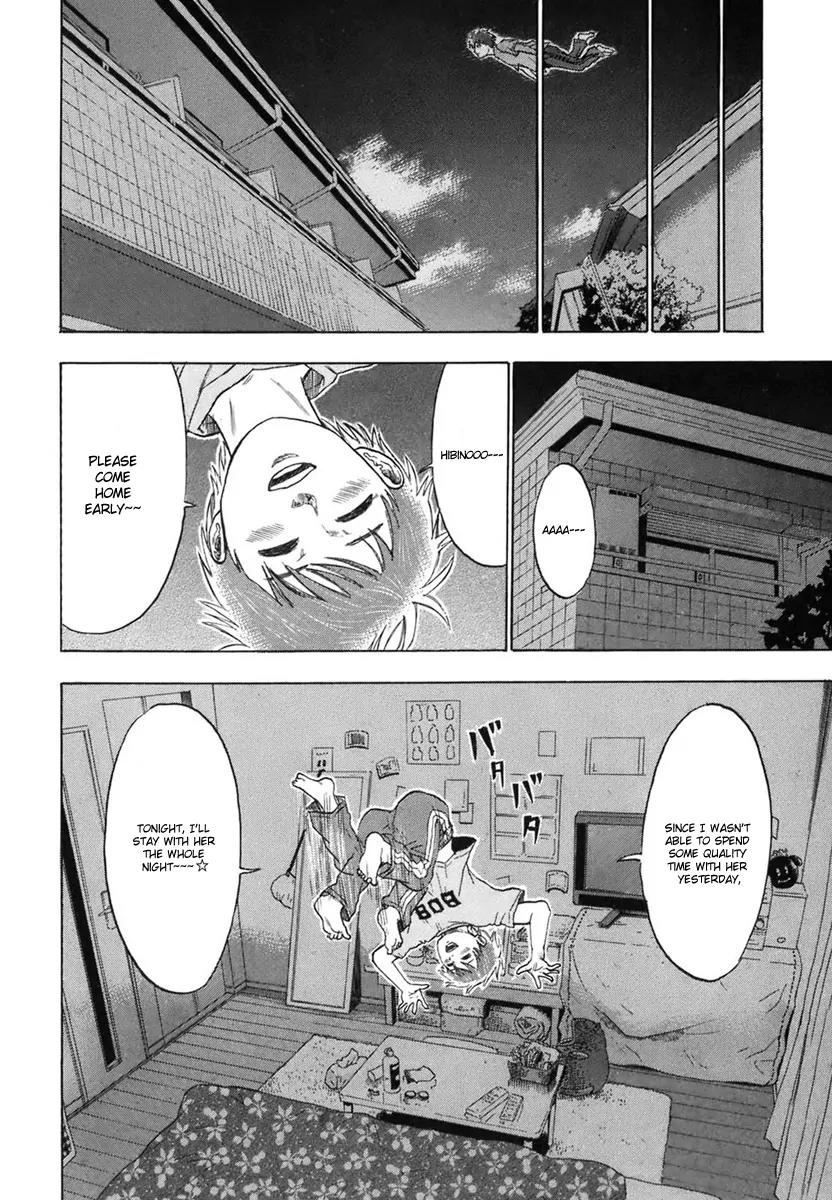 Yuutai Nova Chapter 2 page 24 - Chapter 2