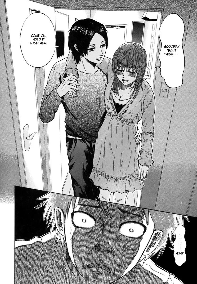 Yuutai Nova Chapter 2 page 26 - Chapter 2