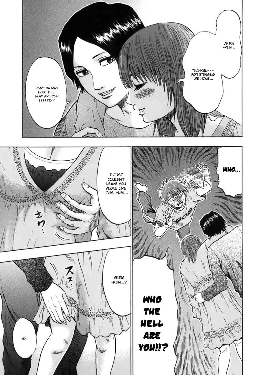 Yuutai Nova Chapter 2 page 27 - Chapter 2